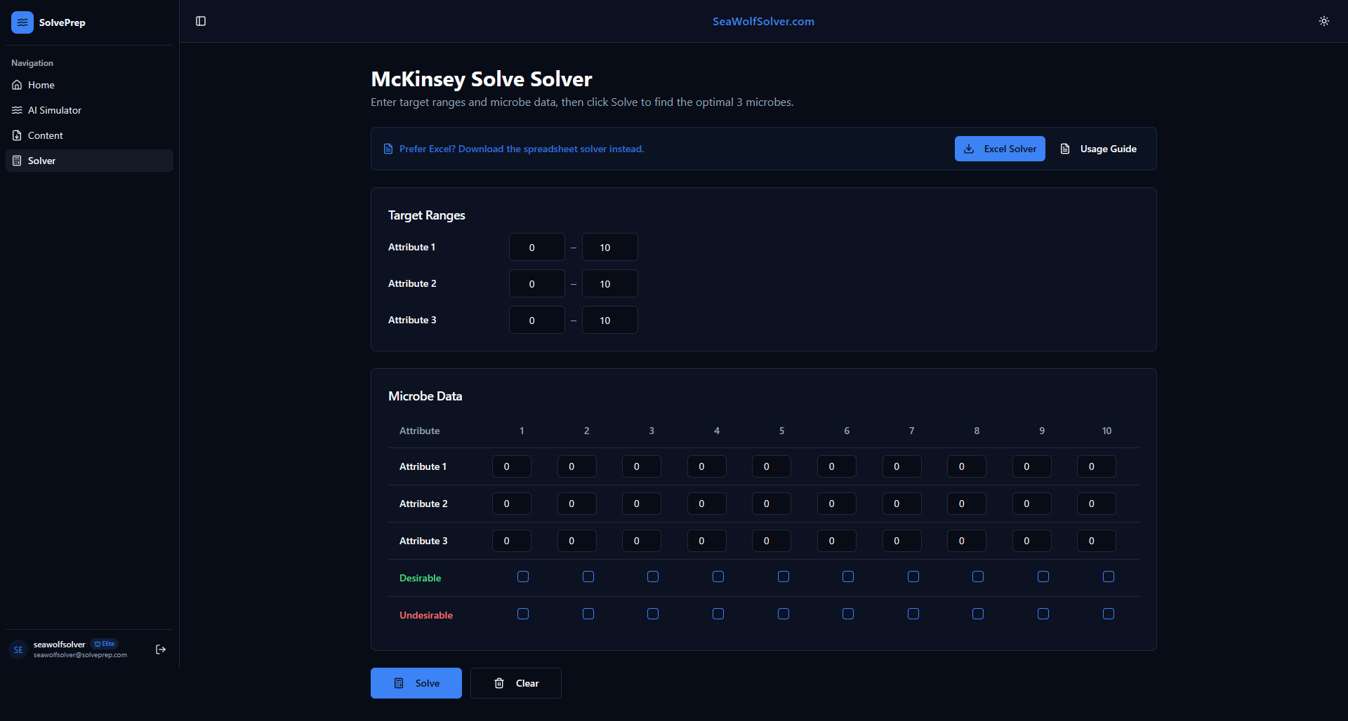 McKinsey Solve Sea Wolf Excel Solver tool interface
